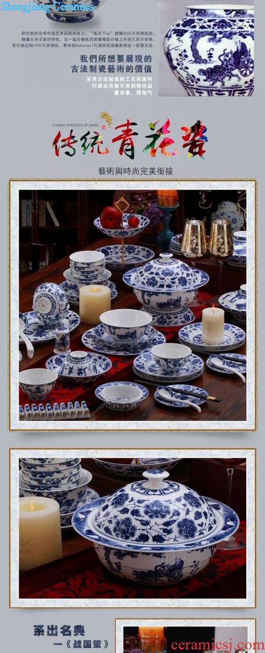 Dishes suit nine domain of jingdezhen ceramic 78 skull porcelain Chinese blue and white porcelain tableware exquisite dishes dish suits