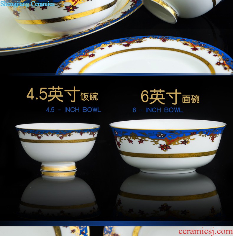 Dish dish suits jingdezhen ceramic nine domain 56 skull porcelain tableware Korean high-grade wedding housewarming porcelain