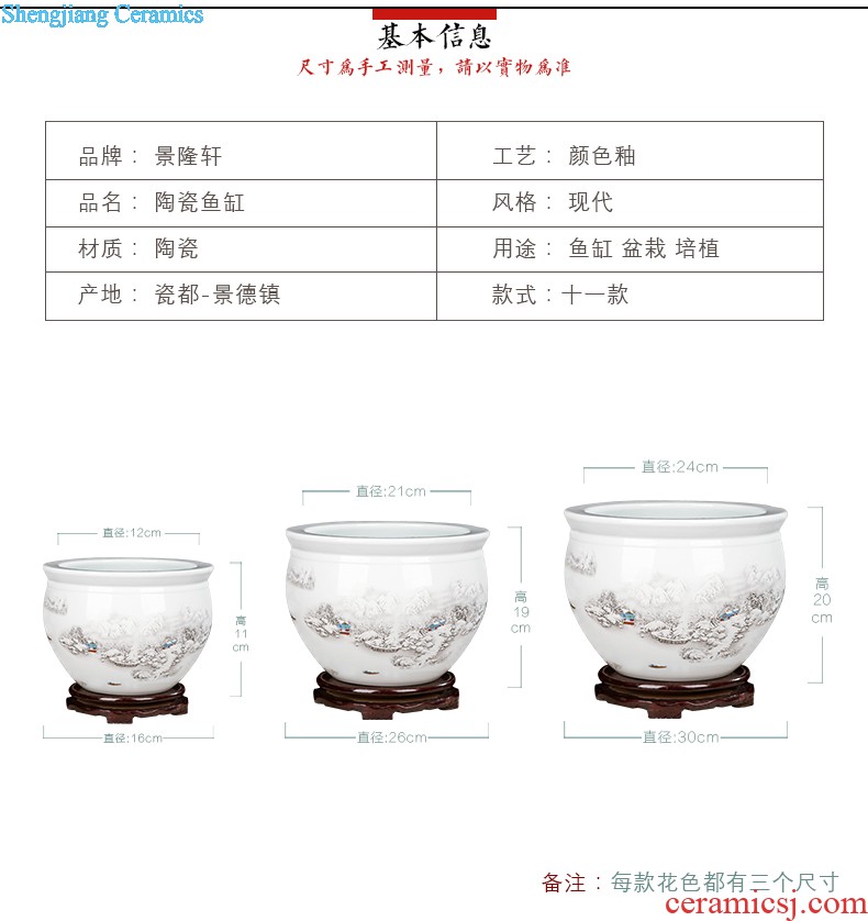 Jingdezhen ceramics furnishing articles household adornment hang dish Chinese wine sitting room porch decorate dish