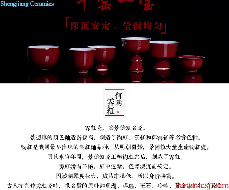 Master kung fu tea sample tea cup cup single cup personal cup tea cups of jingdezhen blue and white agate red plantain