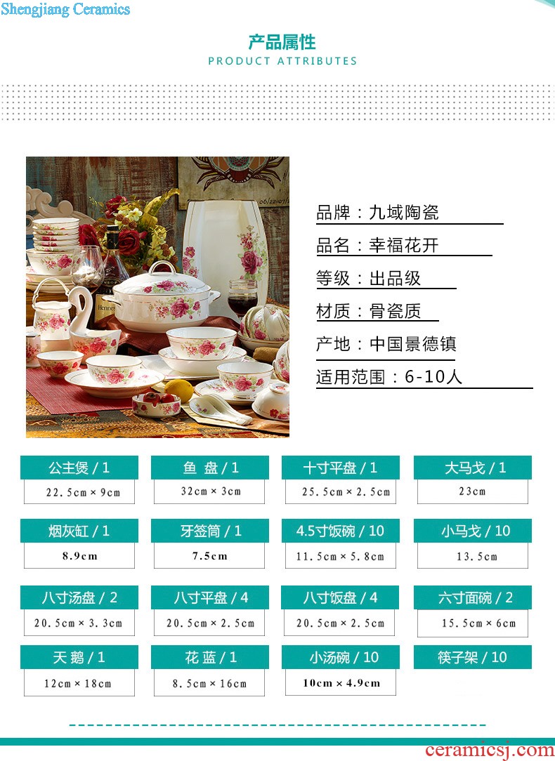 The traditional blue and white porcelain of jingdezhen ceramic nine domain 56 skull porcelain tableware suit Glair dishes consolidation