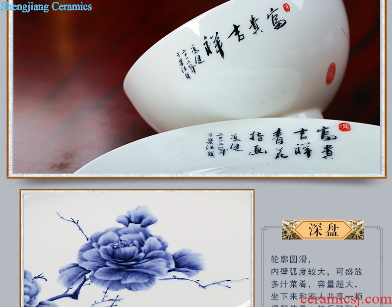 Jingdezhen blue and white porcelain tableware nine domain 68 skull porcelain tableware suit Blue and white dishes suit Chinese package mail