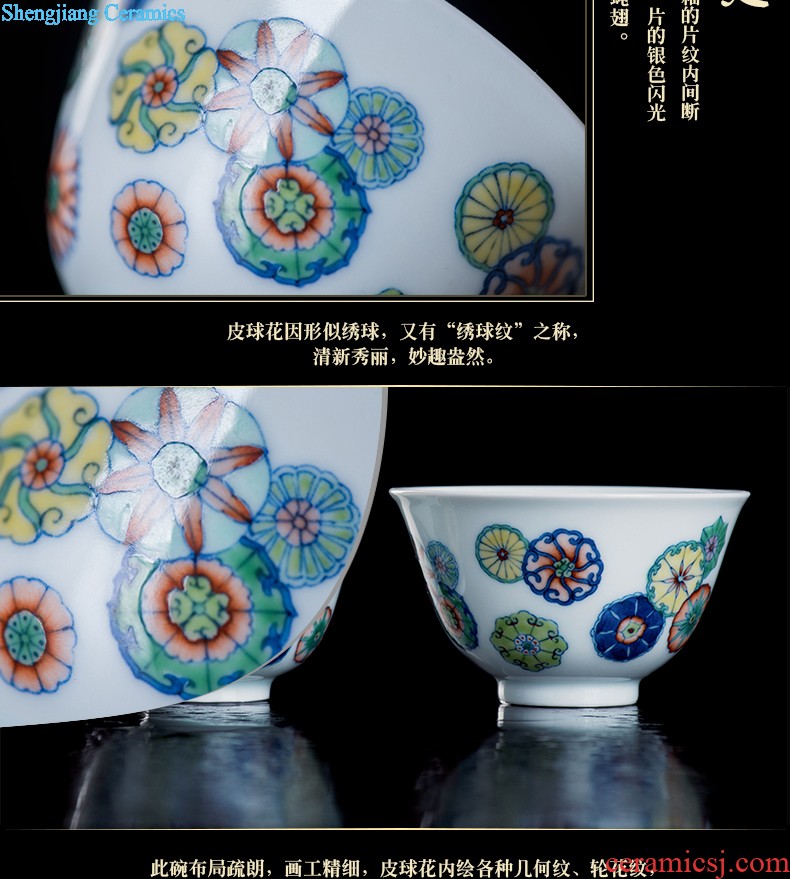 Kung fu tea cup single cup tea cup you fight exotic archaize ceramic hand-painted chenghua cup sample tea cup individual cup master cup