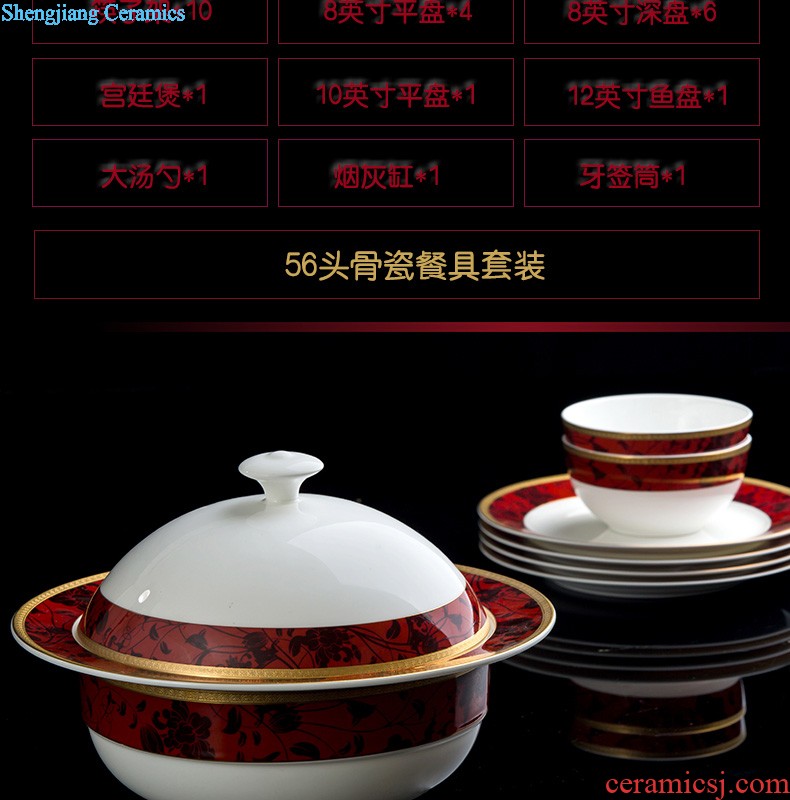 Home dishes suit High-grade bone China tableware jingdezhen ceramic bowl chopsticks nine domain suit European dishes porcelain