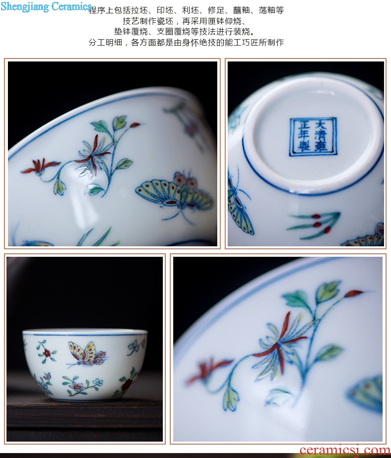 Kung fu tea cups imitation qing yongzheng bucket color ball grain small bowl of jingdezhen ceramic teacups hand-painted archaize ceramic tea set