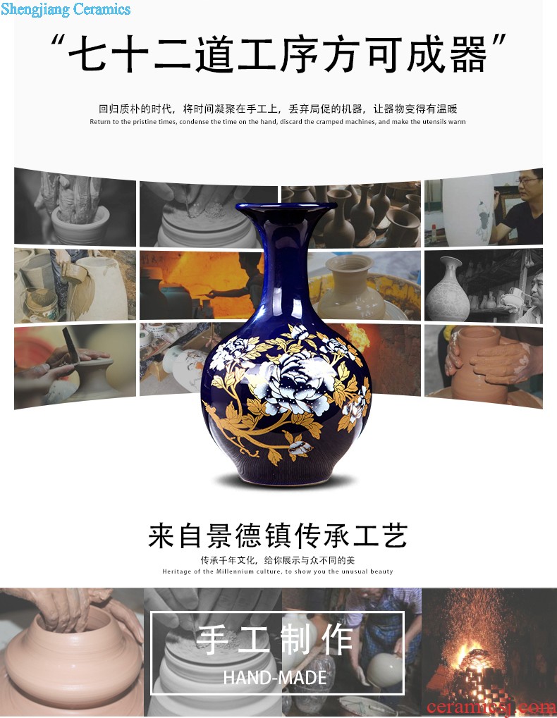 Jingdezhen ceramics archaize crack jun porcelain glaze borneol vase modern Chinese style living room home furnishing articles