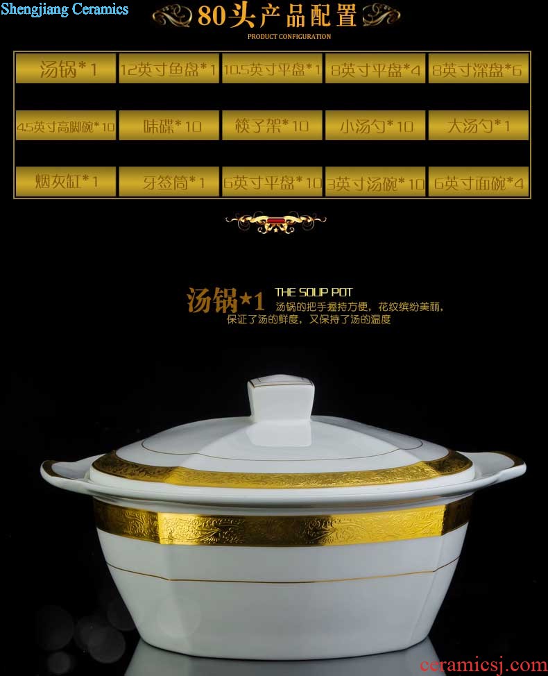 Jingdezhen porcelain tableware nine domain high-grade ceramic tableware 38 head suit glair European household dish dish