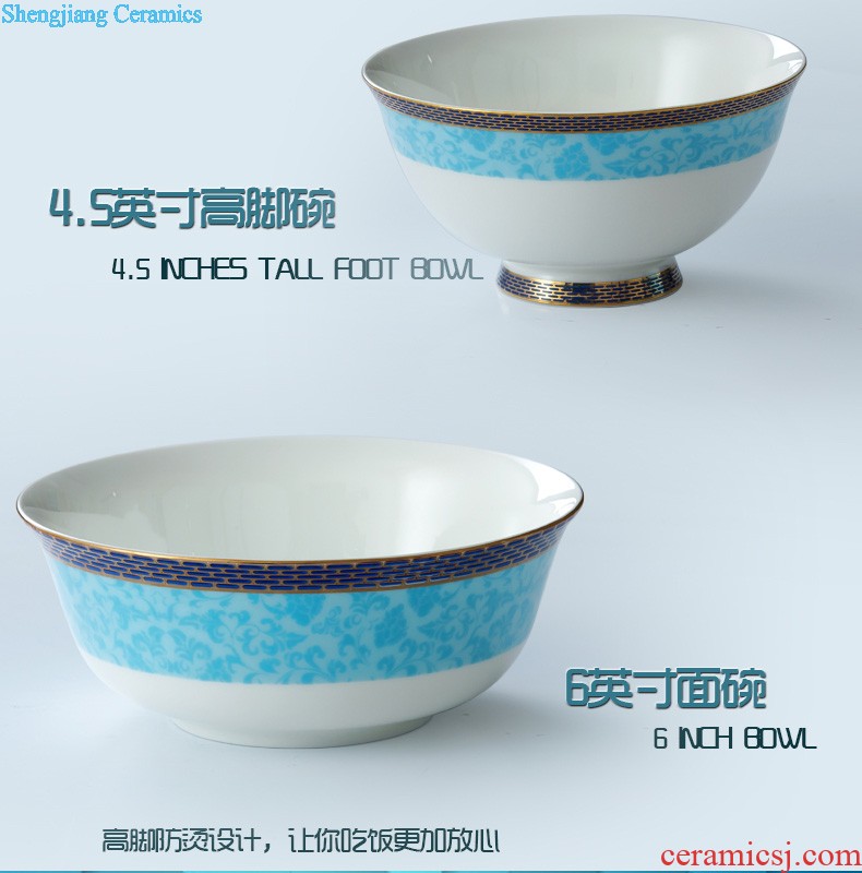 Home dishes suit High-grade bone China tableware jingdezhen ceramic bowl chopsticks nine domain suit European dishes porcelain