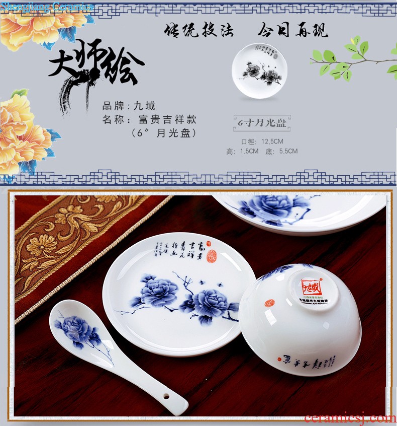 Custom manual pick flowers hat to kung fu tea tea cups of jingdezhen ceramics single office glass cup individual host