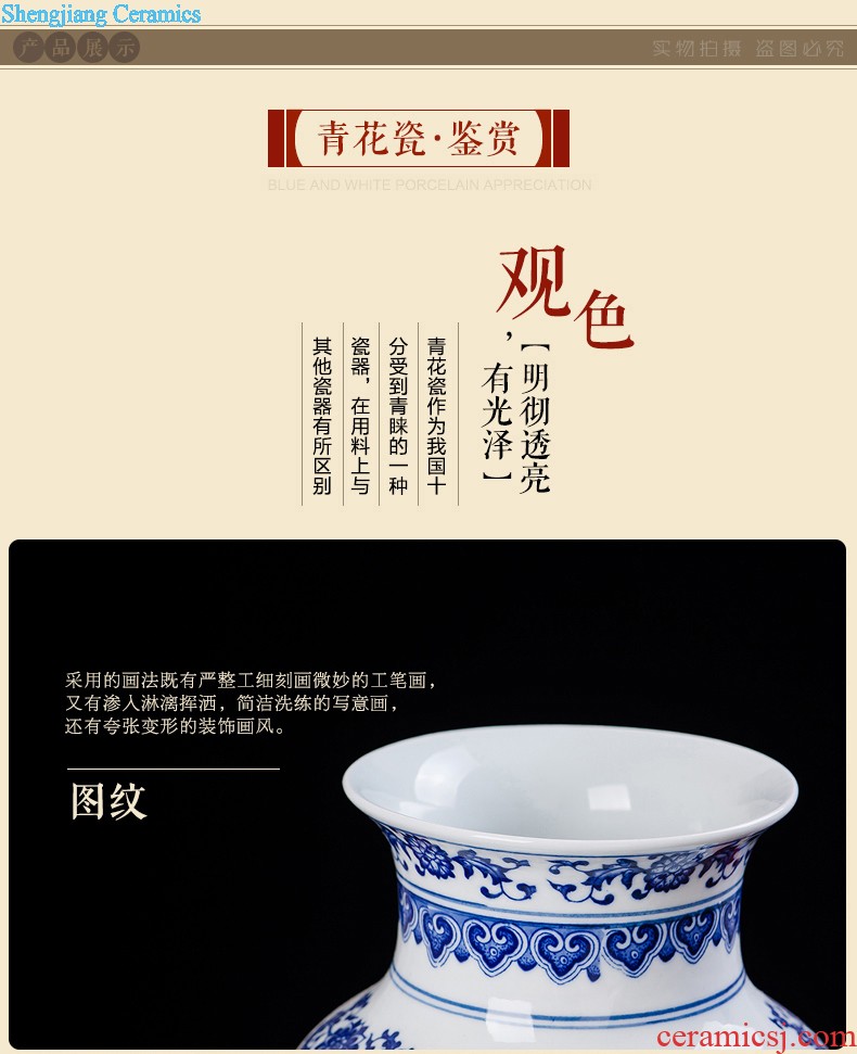 Jingdezhen ceramics vase Chinese penjing flower, white porcelain wine handicraft decorative household items