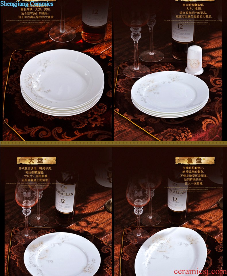 Chinese style on the glaze color 56 skull porcelain tableware suit Chinese jingdezhen ceramics nine domain bowls consolidation of a plate