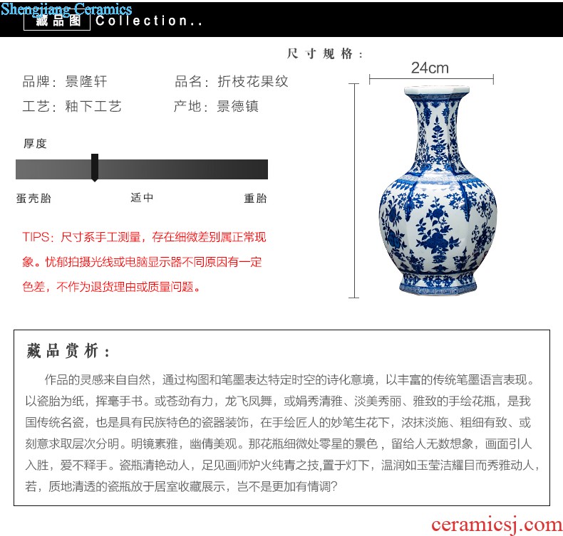 Antique porcelain sitting room Jingdezhen blue and white porcelain Archaize ceramic vase Viewing place vase vase planting