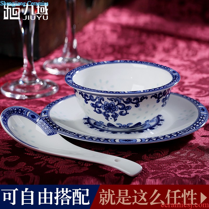 Home dishes suit Nine domain gold european-style jingdezhen ceramics tableware bone porcelain bowl chopsticks of a complete set of suits