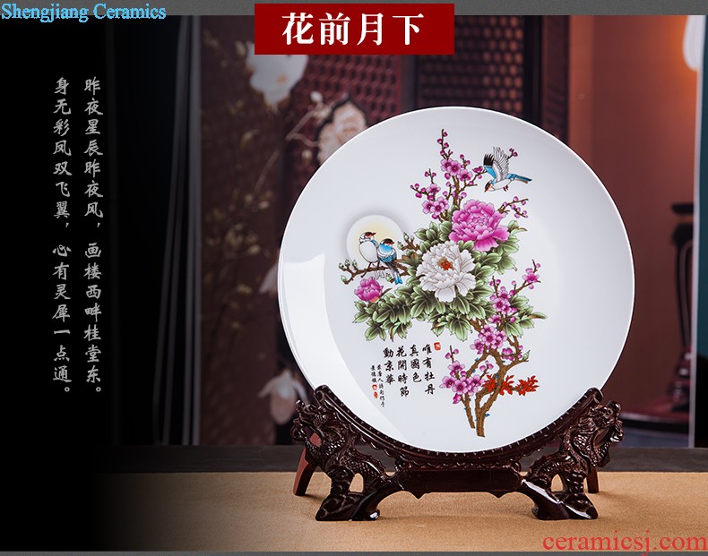 Porcelain of jingdezhen ceramics vase home sitting room place flower arranging three-piece wine plate handicraft ornament