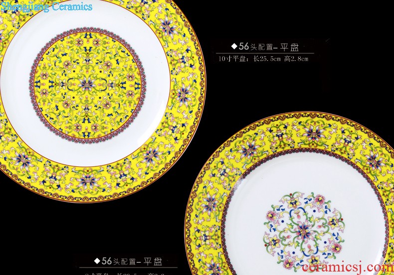 Nine domain jingdezhen glair bone porcelain tableware dishes suit High-grade ceramics Chinese style household dishes in the kitchen