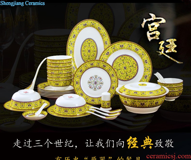 Nine domain jingdezhen glair bone porcelain tableware dishes suit High-grade ceramics Chinese style household dishes in the kitchen