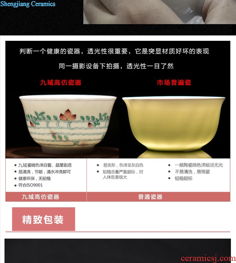 Nine domain jingdezhen archaize yongzheng bucket color ganoderma lucidum glass ceramic tea set kung fu small sample tea cup tea cups