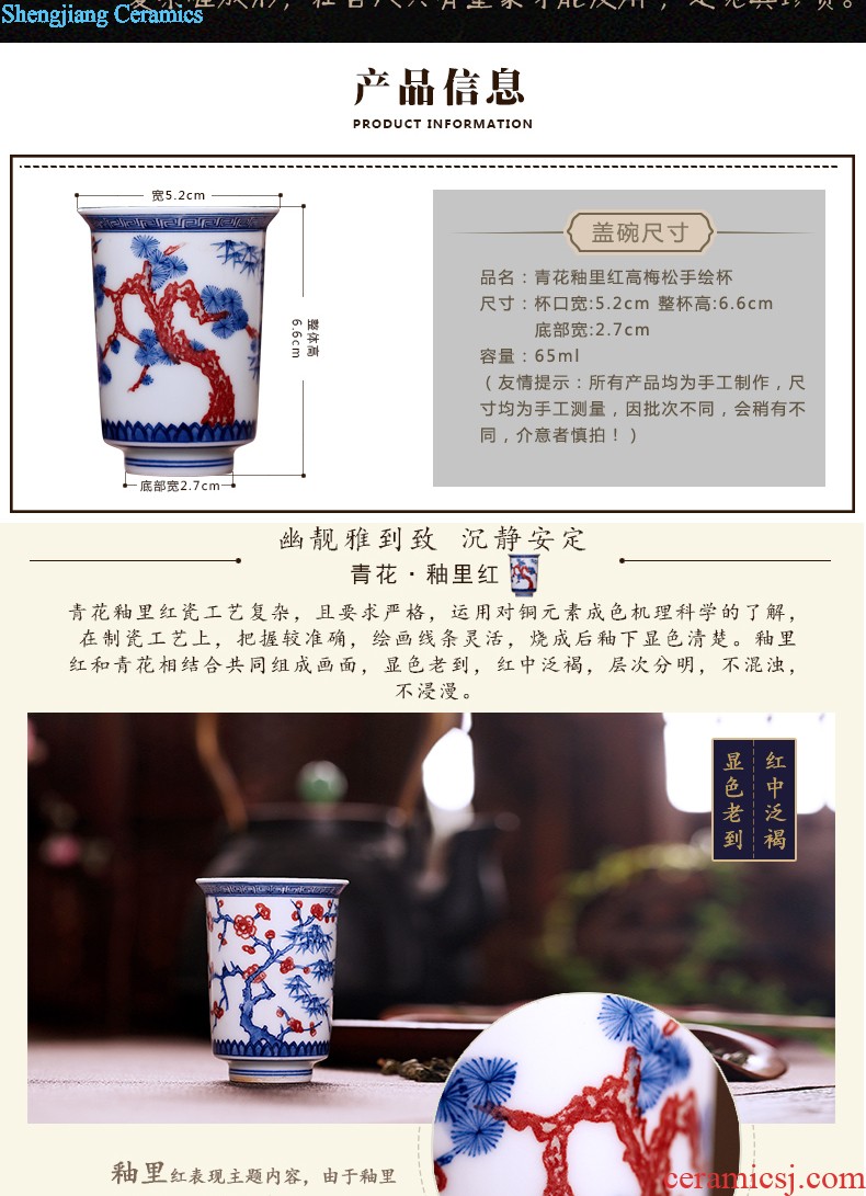 Jingdezhen blue and white ceramics youligong hand-painted sample tea cup kung fu tea cup tea cups small bowl