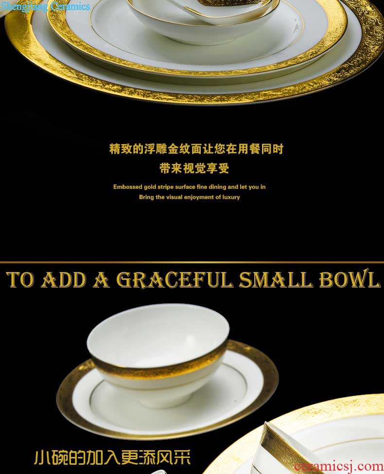 Jingdezhen porcelain tableware nine domain high-grade ceramic tableware 38 head suit glair European household dish dish