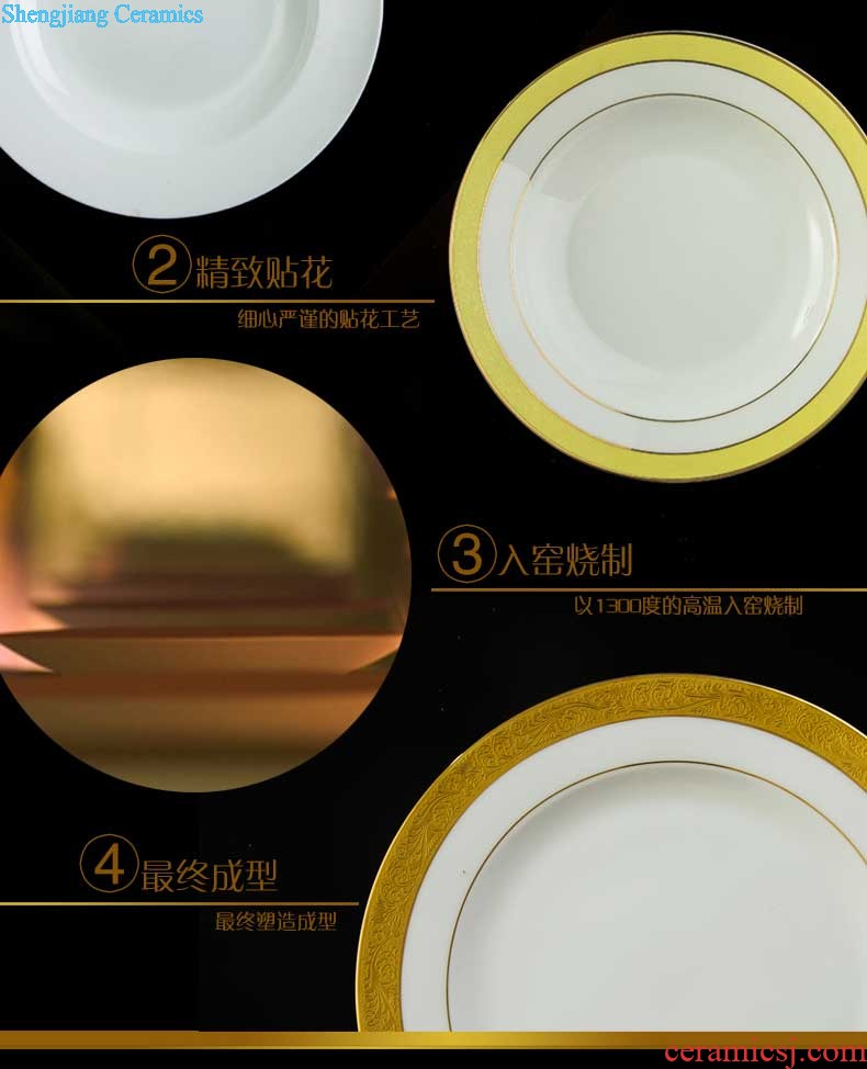 Jingdezhen porcelain tableware nine domain high-grade ceramic tableware 38 head suit glair European household dish dish