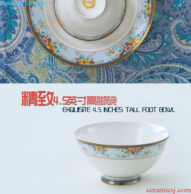 Jingdezhen porcelain tableware FanPan bone plate nine domain Glair microwave special 7.5 inches deep circular plates