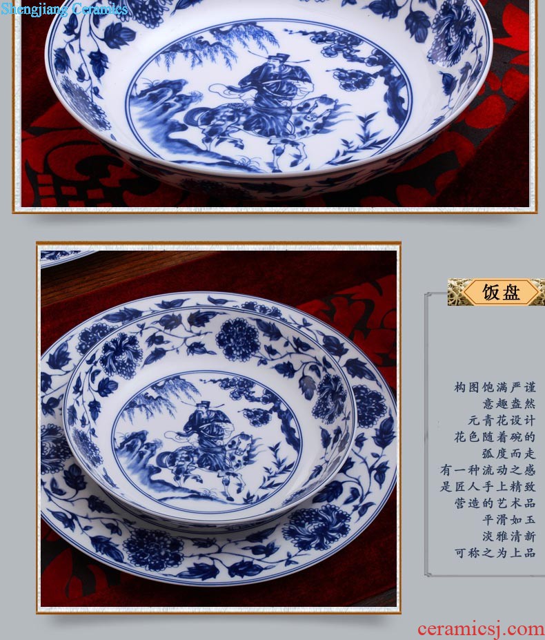 Blue and white porcelain rice dish plate bone porcelain plate nine domain jingdezhen bone plate Chinese soup plate plate 8 inches