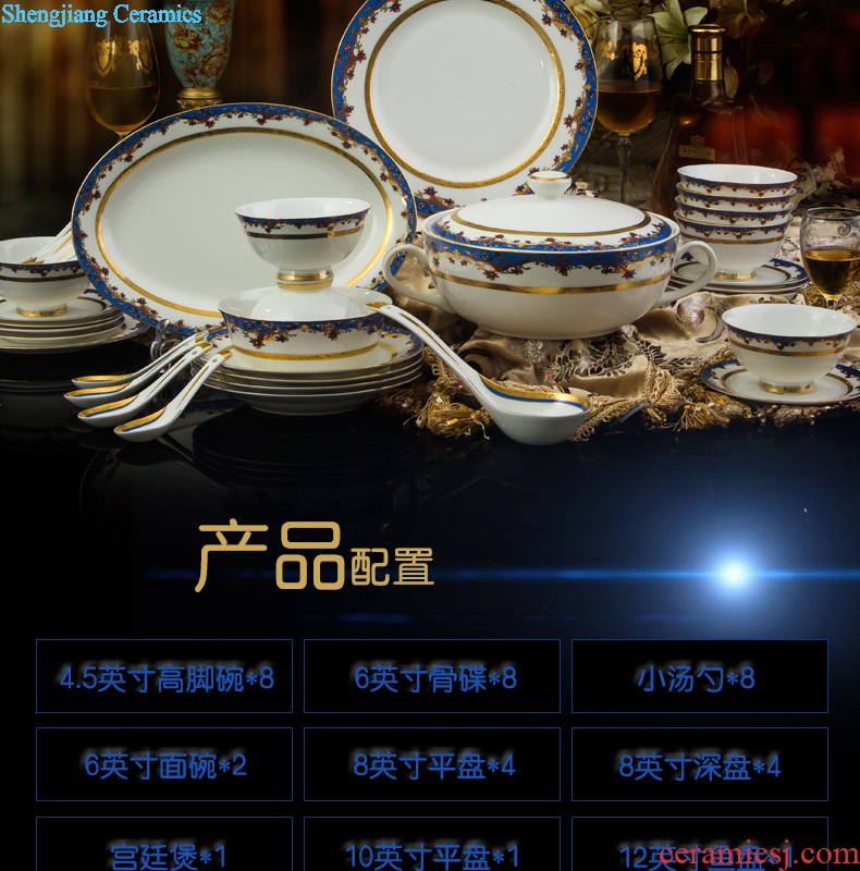 Dish dish suits jingdezhen ceramic nine domain 56 skull porcelain tableware Korean high-grade wedding housewarming porcelain