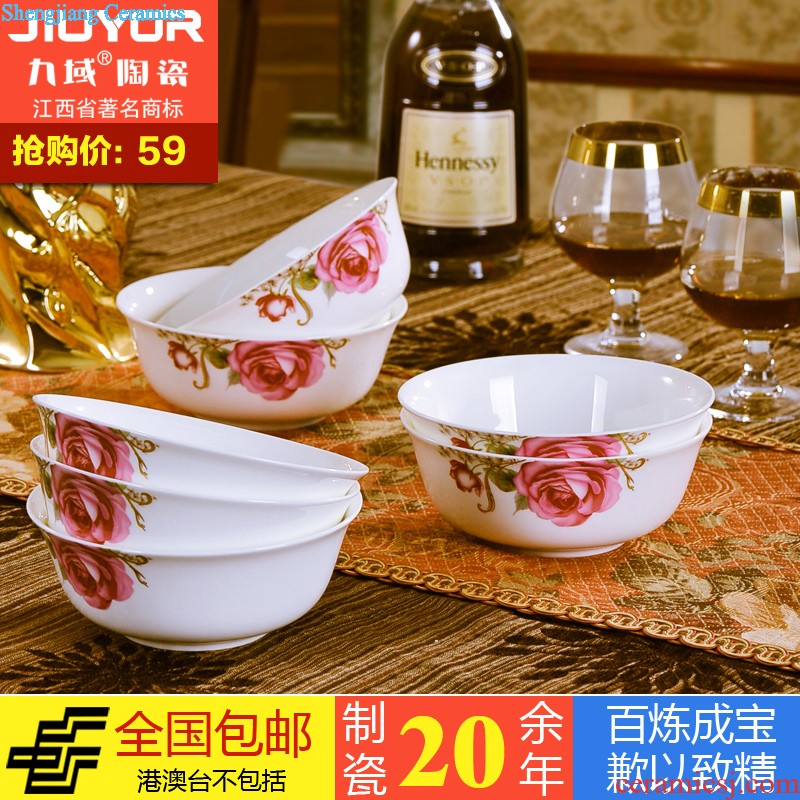 Nine domain jingdezhen porcelain tableware bone bowls of rice bowl phnom penh set bowl of sun island Kitchen kits mail