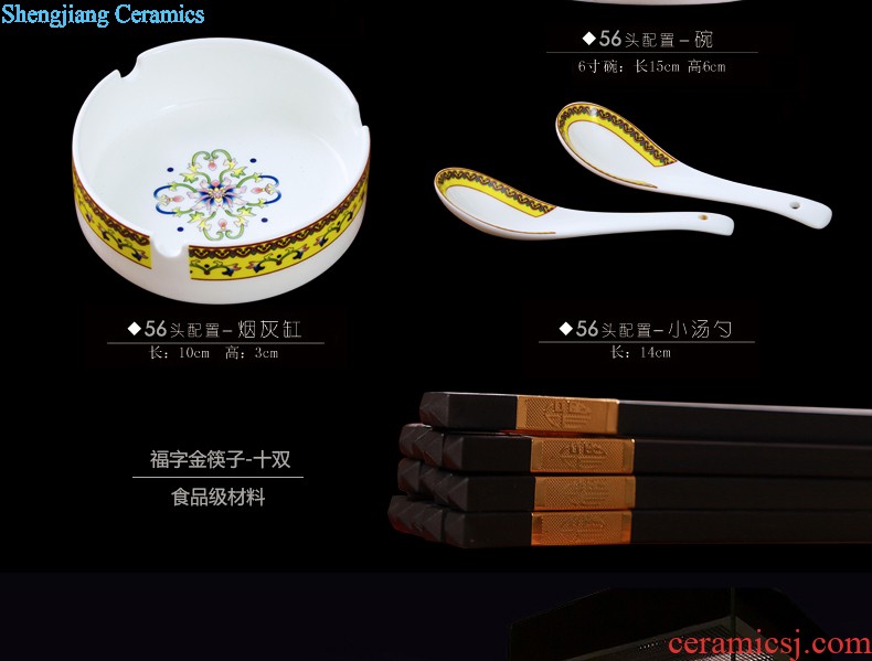 Nine domain jingdezhen glair bone porcelain tableware dishes suit High-grade ceramics Chinese style household dishes in the kitchen