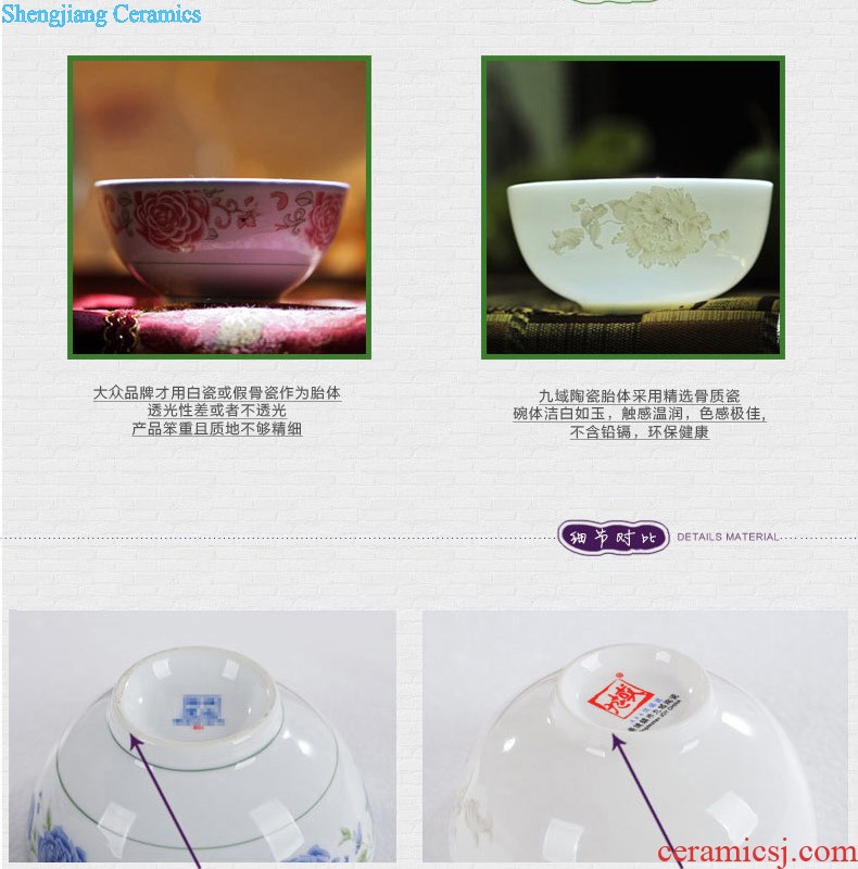 Nine domain jingdezhen porcelain tableware bone bowls of rice bowl phnom penh set bowl of sun island Kitchen kits mail