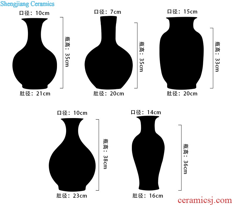 Jingdezhen ceramics, antique Ming and qing dynasty kiln crack vases furnishing articles flower arrangement home wine ark adornment furnishing articles