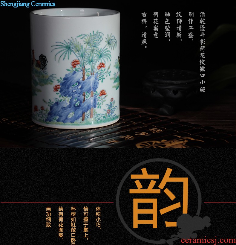 Nine domain Jingdezhen ceramic sample tea cup hand-painted color bucket RuYiBei personal master kung fu tea cups porcelain cups