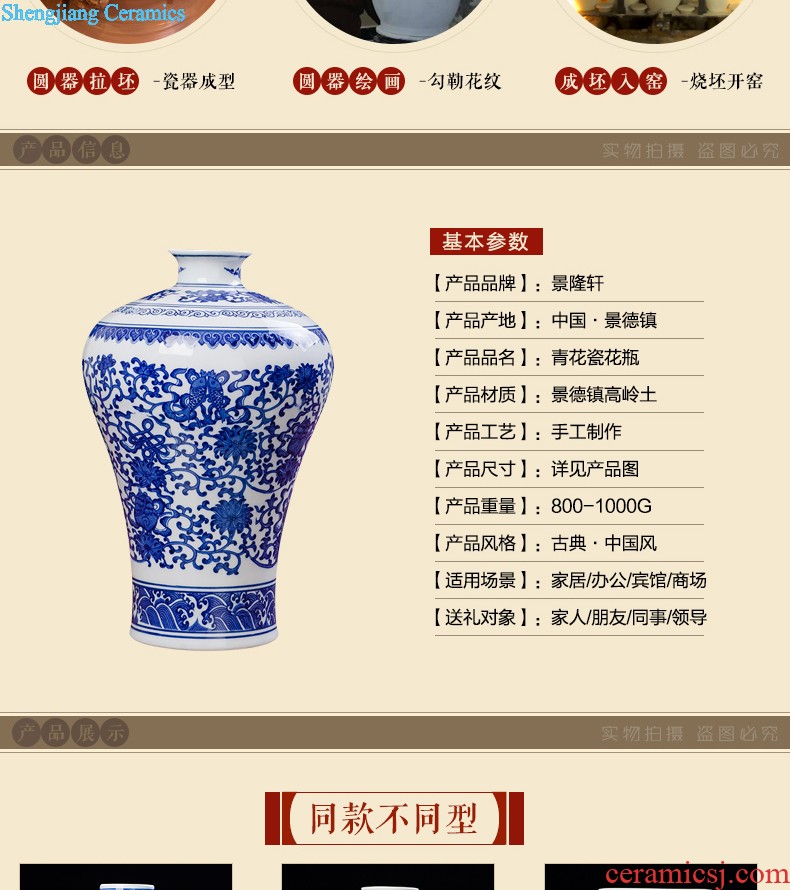 Jingdezhen chinaware lotus of blue and white porcelain vase decoration modern household act the role ofing is tasted crafts ambry furnishing articles