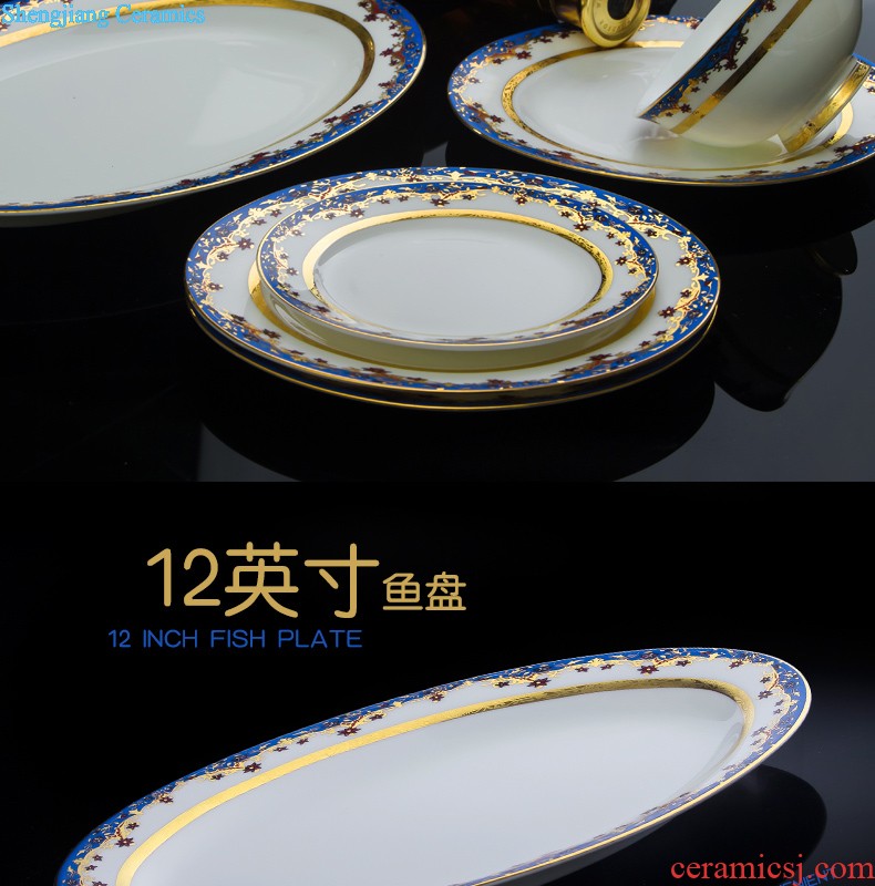 Dish dish suits jingdezhen ceramic nine domain 56 skull porcelain tableware Korean high-grade wedding housewarming porcelain