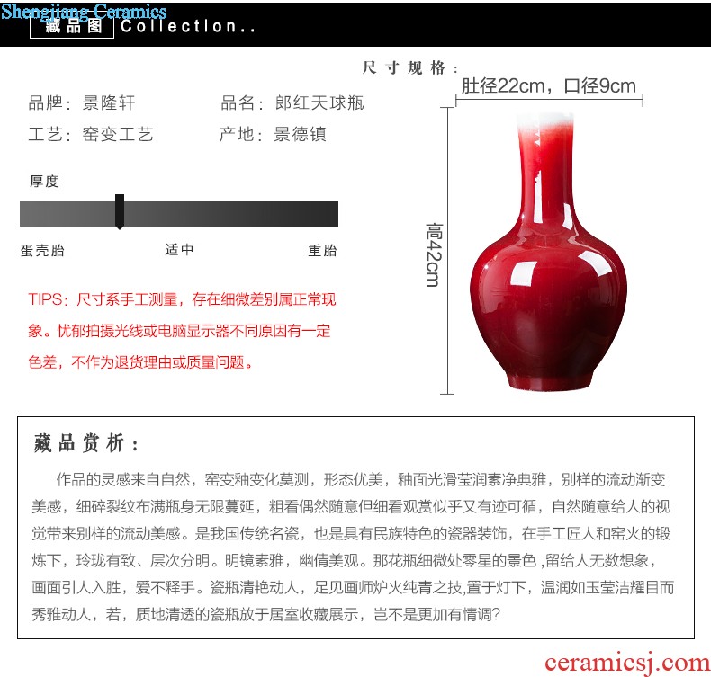 Contracted and contemporary jingdezhen chinaware big vase flower arrangement, household decoration hotel wine accessories furnishing articles