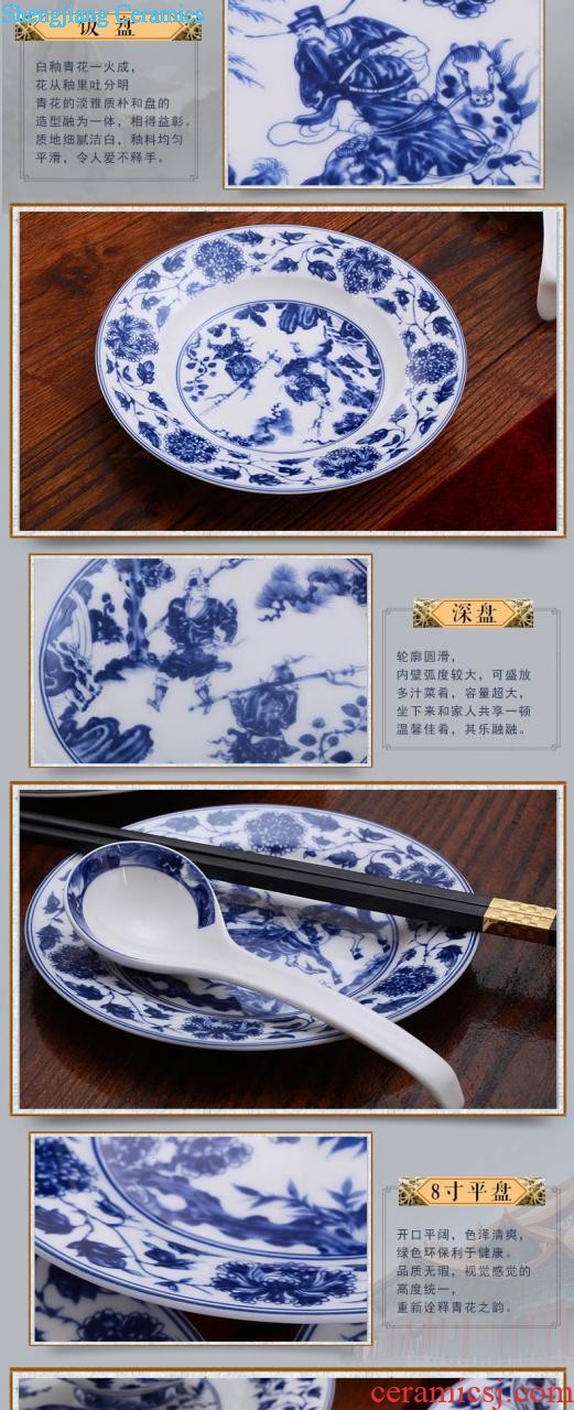 Dishes suit nine domain of jingdezhen ceramic 78 skull porcelain Chinese blue and white porcelain tableware exquisite dishes dish suits