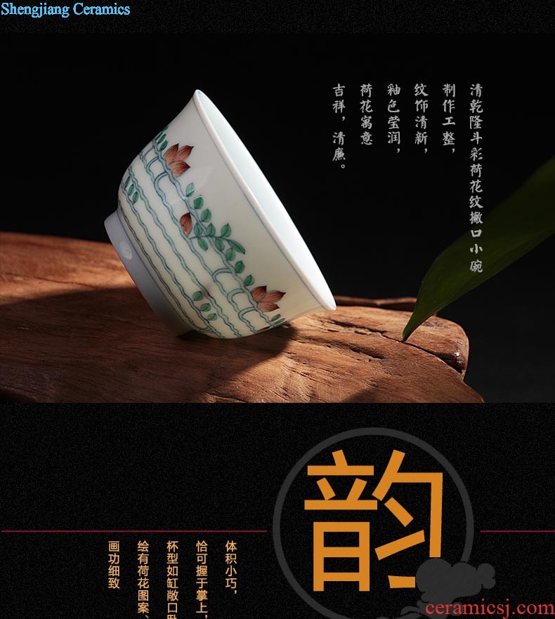 Nine domain jingdezhen archaize yongzheng bucket color ganoderma lucidum glass ceramic tea set kung fu small sample tea cup tea cups