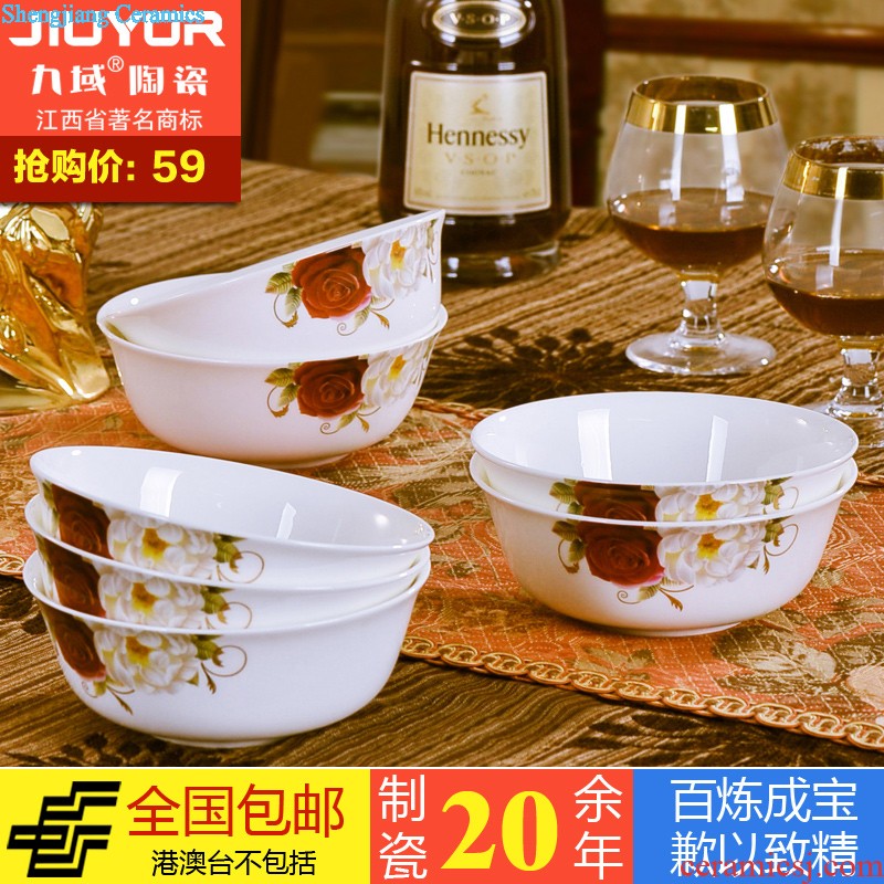 Nine domain jingdezhen porcelain tableware bone bowls of rice bowl phnom penh set bowl of sun island Kitchen kits mail