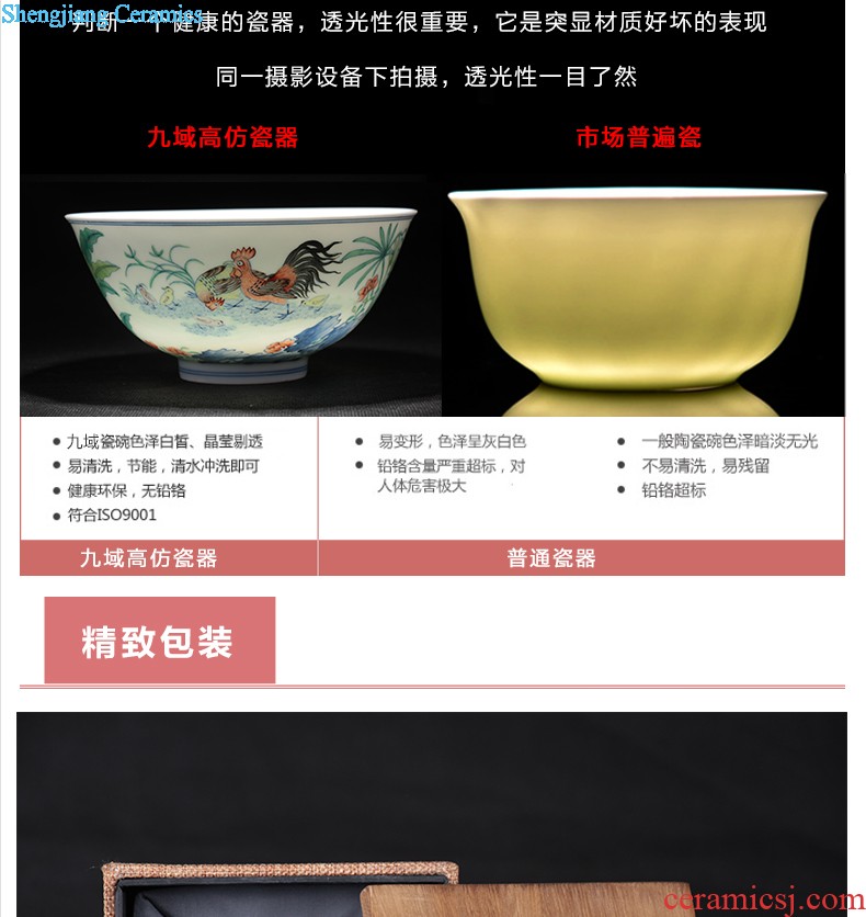 Nine domain qing qianlong blue bucket color and figure chicken stripes jingdezhen porcelain brush pot manual archaize chicken with cylinder cup