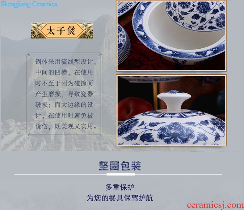 Jingdezhen ceramics bone porcelain tableware suit Chinese paint edge home dishes dishes 58 head tall bowl with a gift