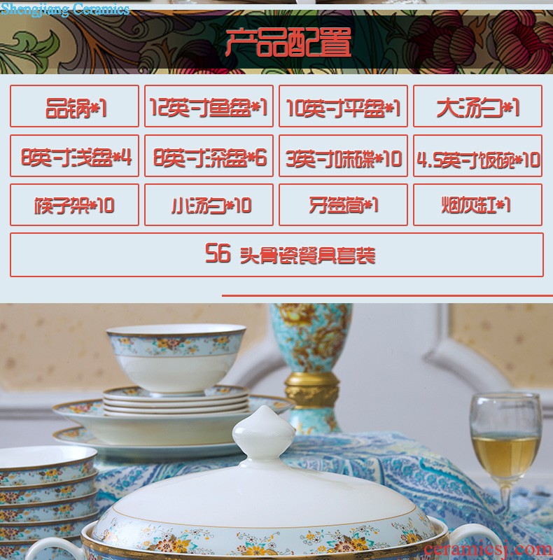 Jingdezhen porcelain tableware FanPan bone plate nine domain Glair microwave special 7.5 inches deep circular plates