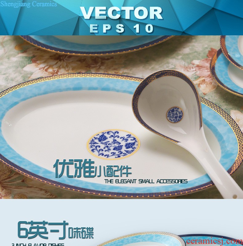 Home dishes suit High-grade bone China tableware jingdezhen ceramic bowl chopsticks nine domain suit European dishes porcelain