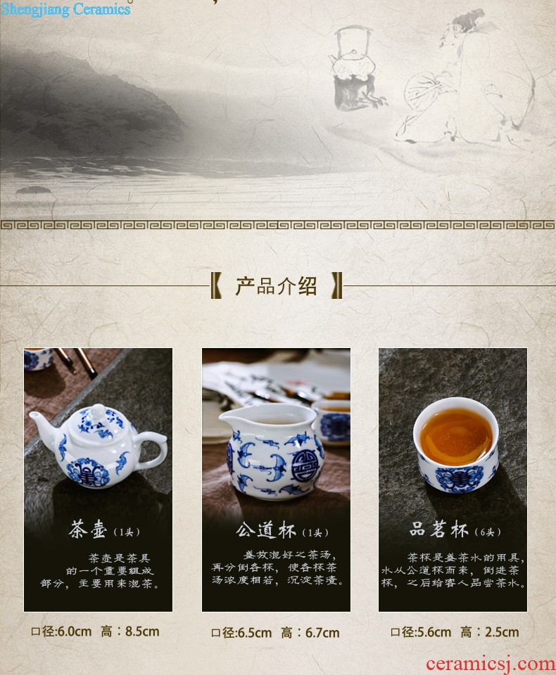 Jingdezhen nine domain 7 head hand-painted ceramic kung fu tea set A complete set of creative high-grade package mail teacup teapots