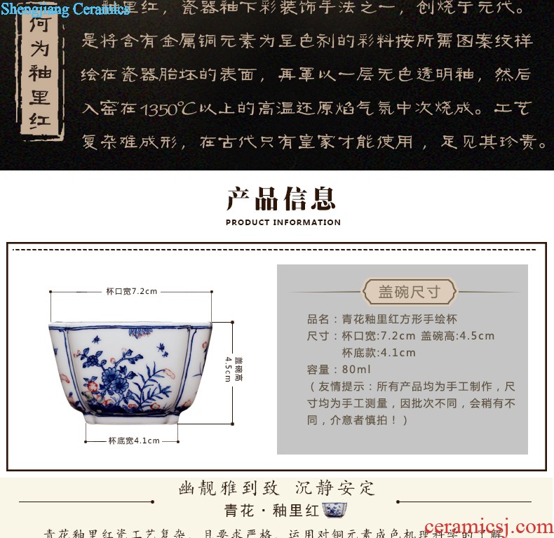 Jingdezhen guanyao ShenDeTang imitation ancient color recent bell cup large ceramic cups kung fu tea tureen