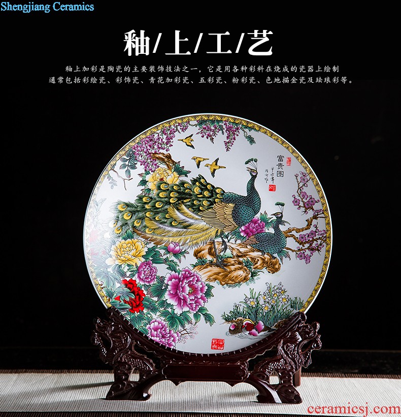 Jingdezhen ceramics furnishing articles household decorations hanging dish sitting room wine rich decorative plate Chinese arts and crafts