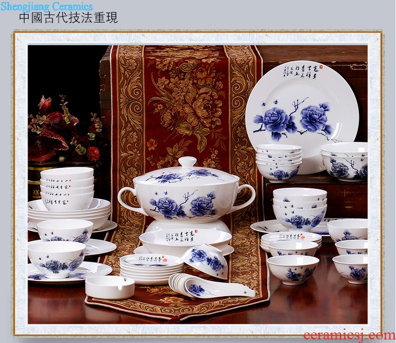 Glair jingdezhen ceramic nine domain 56 skull porcelain tableware traditional Chinese style household life dishes dish sets