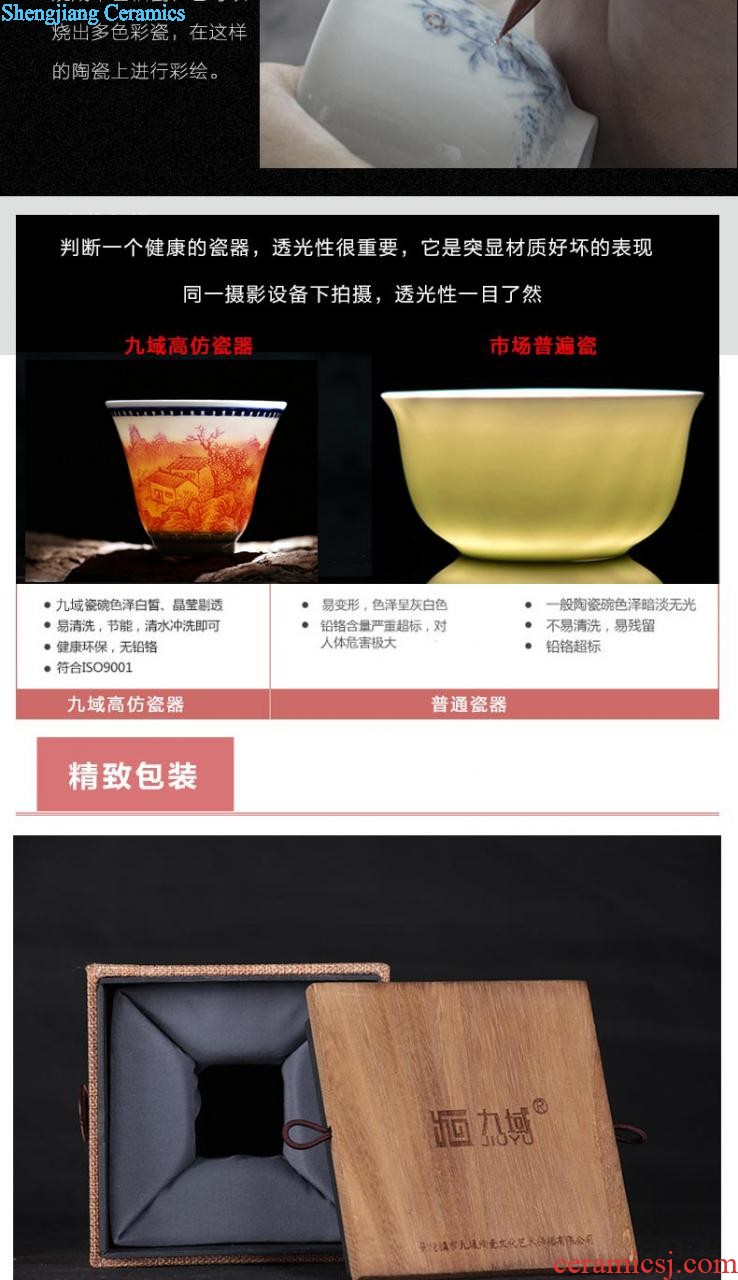 Nine domain bamboo ceramic tea cup Antique tea cup personal master cup jingdezhen kung fu tea bowl