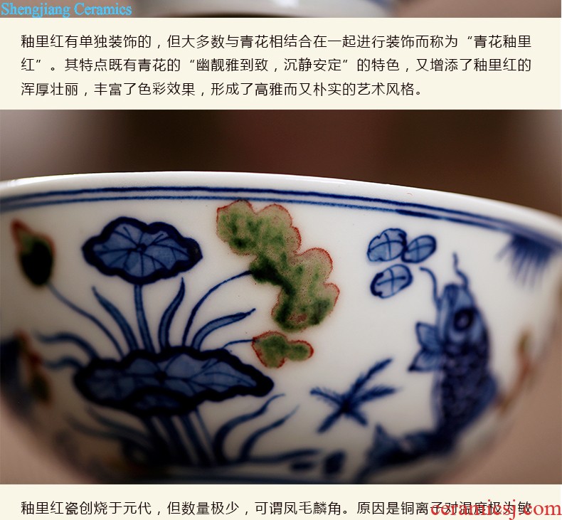 Longquan celadon jingdezhen ceramic tea set Porcelain of a complete set of manual kung fu tea tea, the tea ceremony