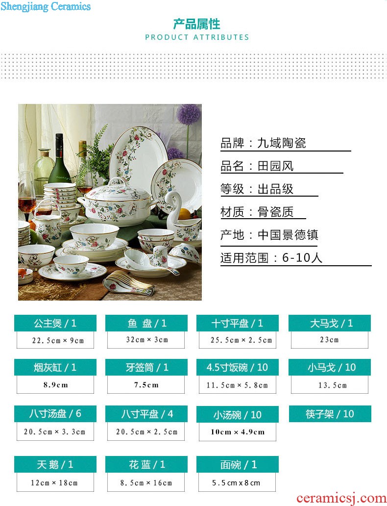 Jingdezhen ceramic cups with cover glass cups nine domain bone porcelain cup peony custom office cup tea cup