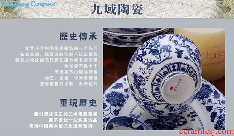 Jingdezhen ceramics bone porcelain tableware suit Chinese paint edge home dishes dishes 58 head tall bowl with a gift